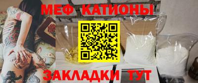 ПСИЛОЦИБИНОВЫЕ ГРИБЫ Комсомольск-на-Амуре