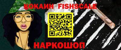 таблы Коммунар