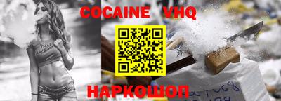 ПСИЛОЦИБИНОВЫЕ ГРИБЫ Комсомольск-на-Амуре