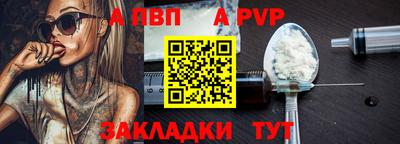 ПСИЛОЦИБИНОВЫЕ ГРИБЫ Комсомольск-на-Амуре