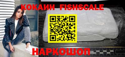 таблы Коммунар