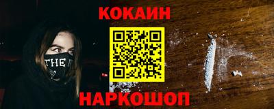 таблы Коммунар