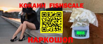 меф Конаково
