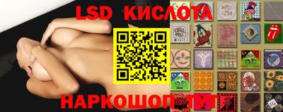 меф Конаково