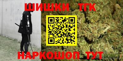 ПСИЛОЦИБИНОВЫЕ ГРИБЫ Комсомольск-на-Амуре