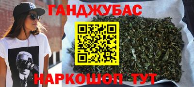 меф Конаково