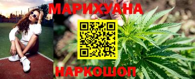 ПСИЛОЦИБИНОВЫЕ ГРИБЫ Комсомольск-на-Амуре