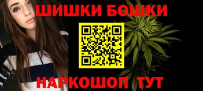таблы Коммунар
