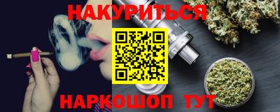 таблы Коммунар