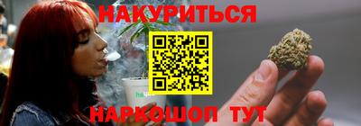 таблы Коммунар