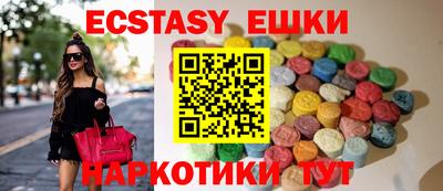 меф Конаково