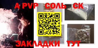 ПСИЛОЦИБИНОВЫЕ ГРИБЫ Комсомольск-на-Амуре