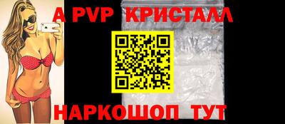 ПСИЛОЦИБИНОВЫЕ ГРИБЫ Комсомольск-на-Амуре