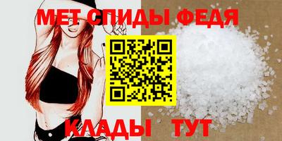 таблы Коммунар