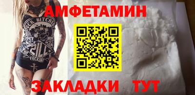 таблы Коммунар