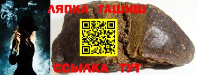 таблы Коммунар