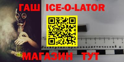 ПСИЛОЦИБИНОВЫЕ ГРИБЫ Комсомольск-на-Амуре