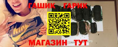 таблы Коммунар