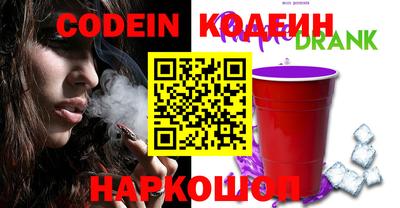 таблы Коммунар