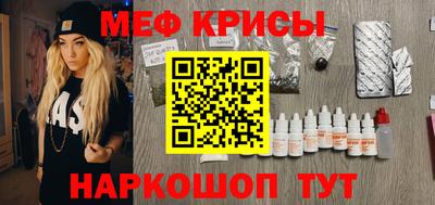ПСИЛОЦИБИНОВЫЕ ГРИБЫ Комсомольск-на-Амуре